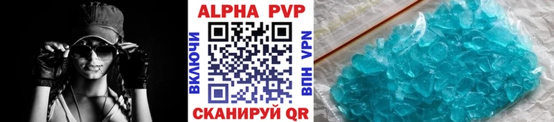 A PVP СК Канаш