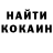 Amphetamine 98% Altynai Berdibekova