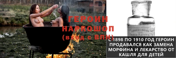хмурый Балахна