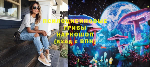 амф Баксан