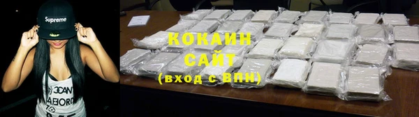 амф Баксан