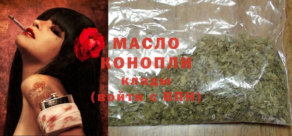 скорость Сосновый Бор