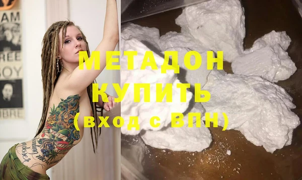 таблы Балабаново