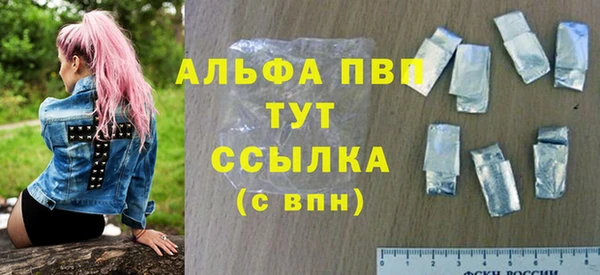 амф Баксан