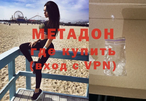 хмурый Балахна