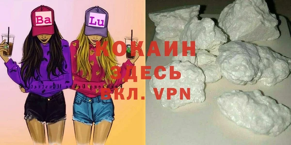 хмурый Балахна