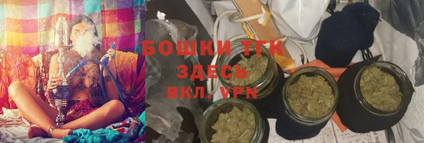 хмурый Балахна