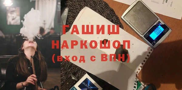 таблы Балабаново