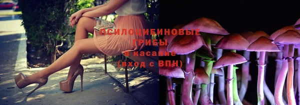 таблы Балабаново